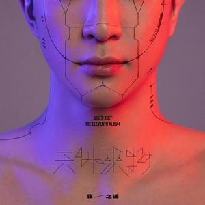 微信看片黄群免费
