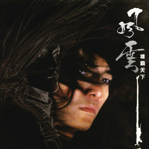 微信看片黄群免费
