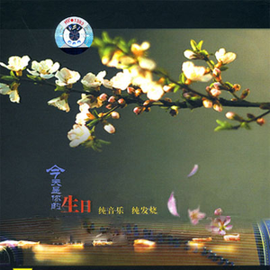 微信看片黄群免费
