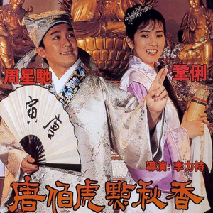 微信看片黄群免费
