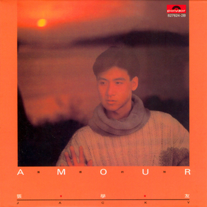 微信看片黄群免费
