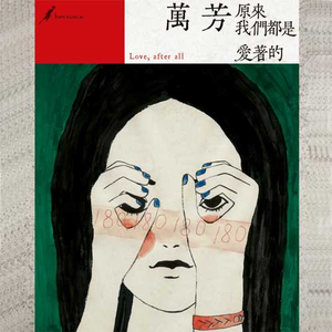 微信看片黄群免费
