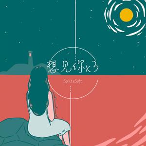 微信看片黄群免费
