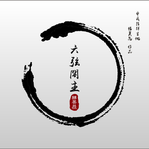 微信看片黄群免费
