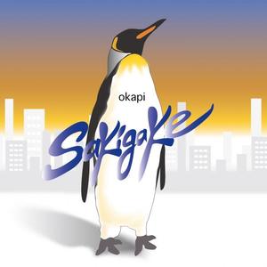 微信看片黄群免费
